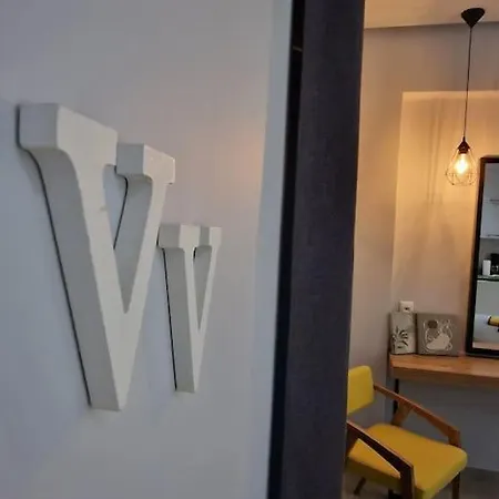 Vv Cosy Host 1 Apartment Larissa Exterior photo